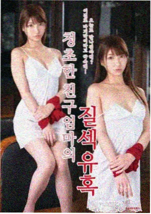 山城旧事 剧集封面